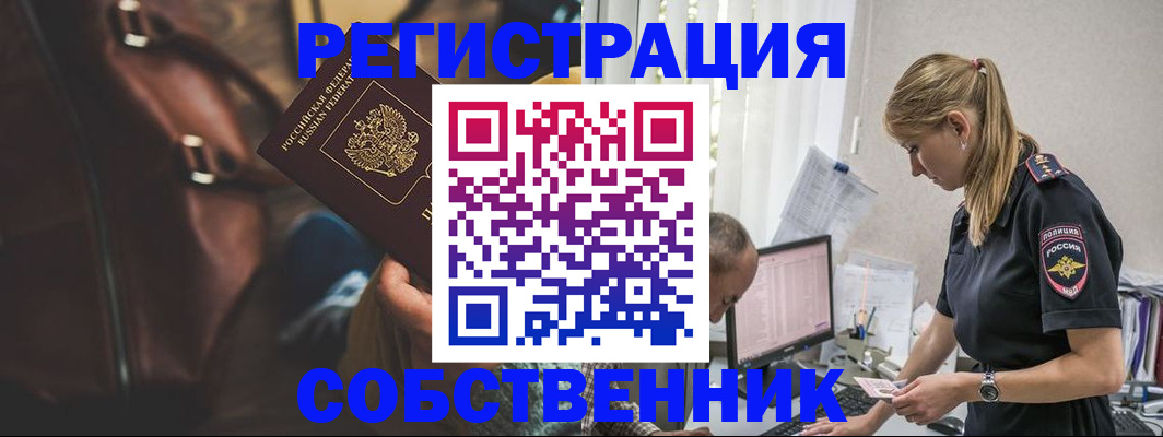 форма 3 в Нижнем Тагиле