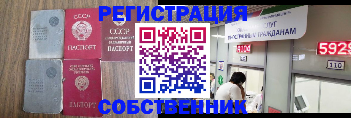 найти адрес прописки в Нижнем Тагиле